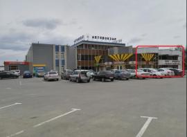 , Пенза