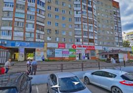 , Пенза
